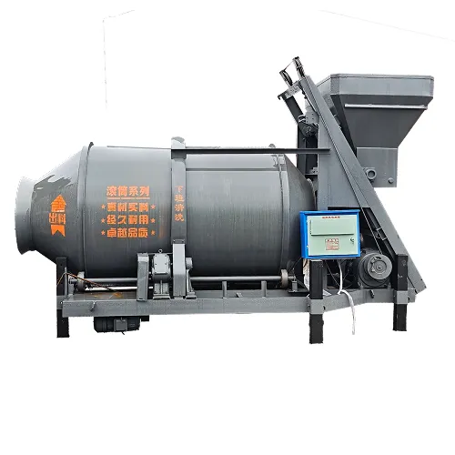 BB fertilizer mixer