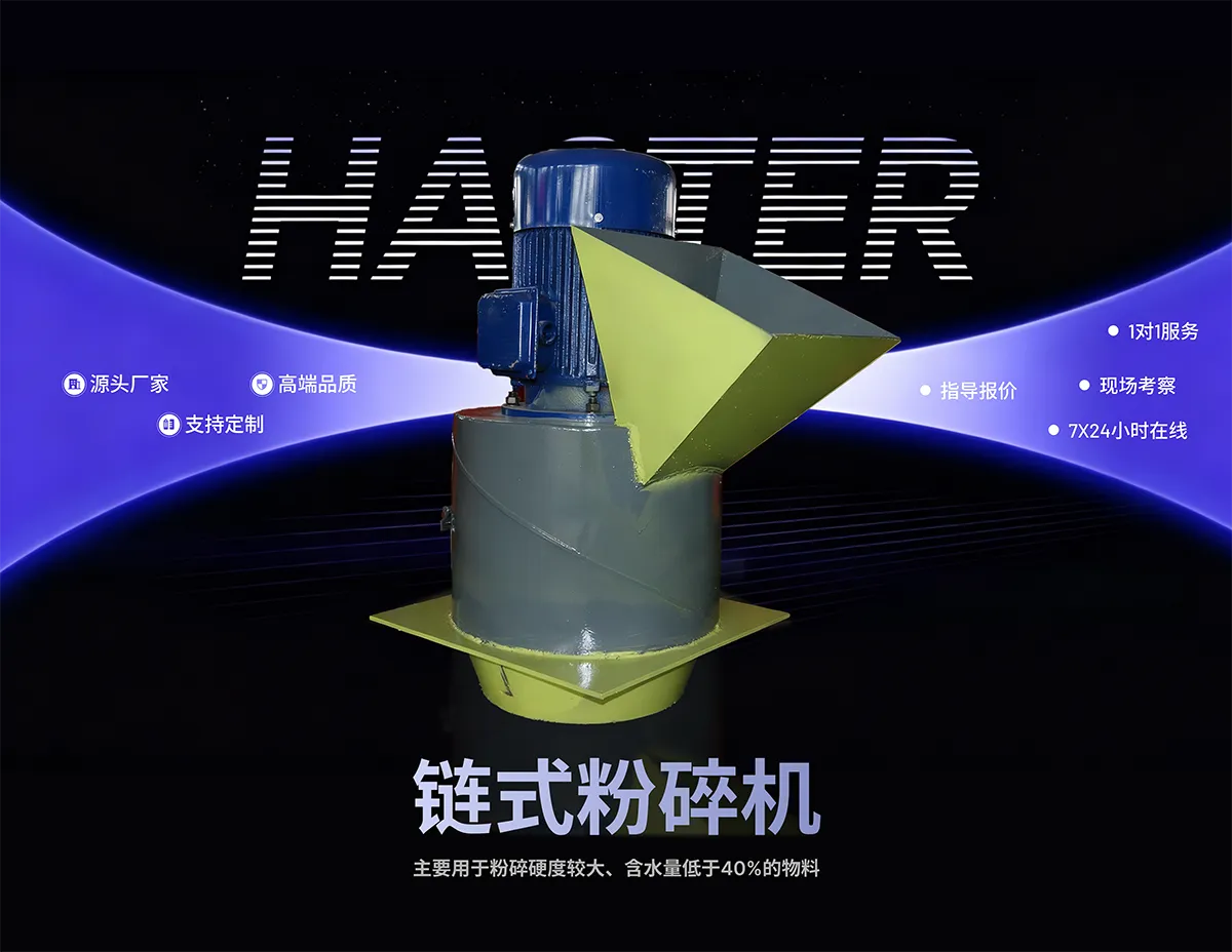 Frame 1707482191.png