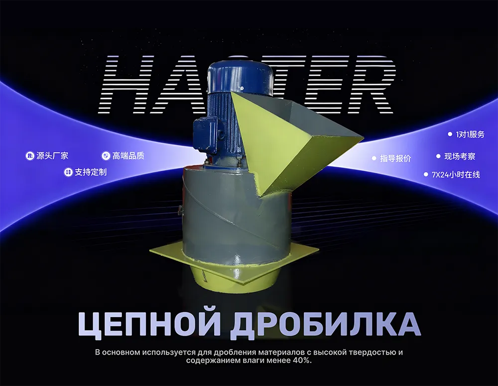 Frame 1707482191.png