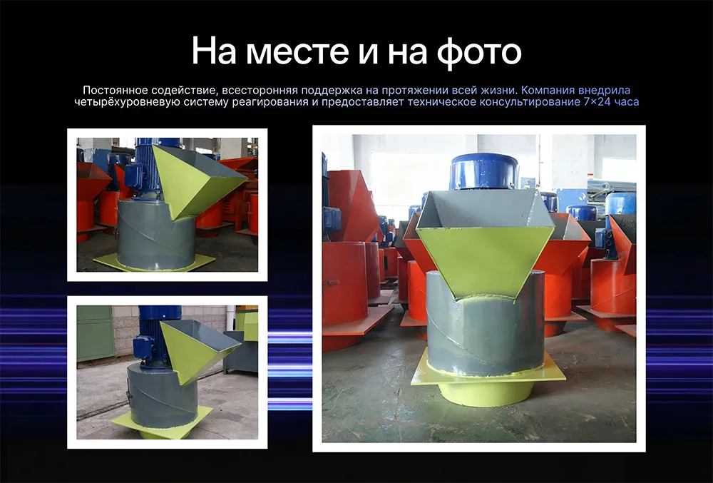 Frame 1707482351.png