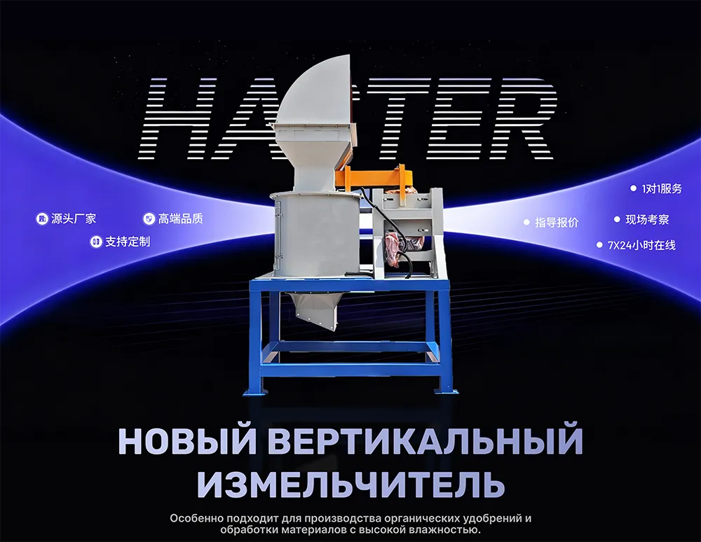 Frame 1707482191.png