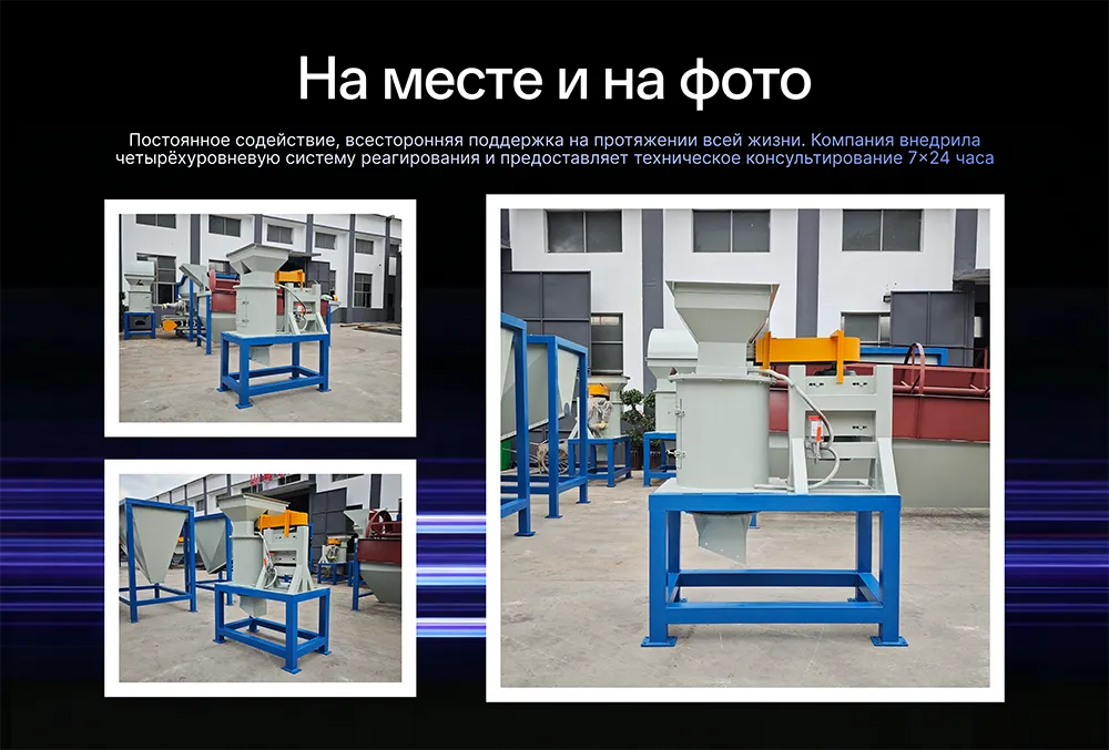 Frame 1707482351.png