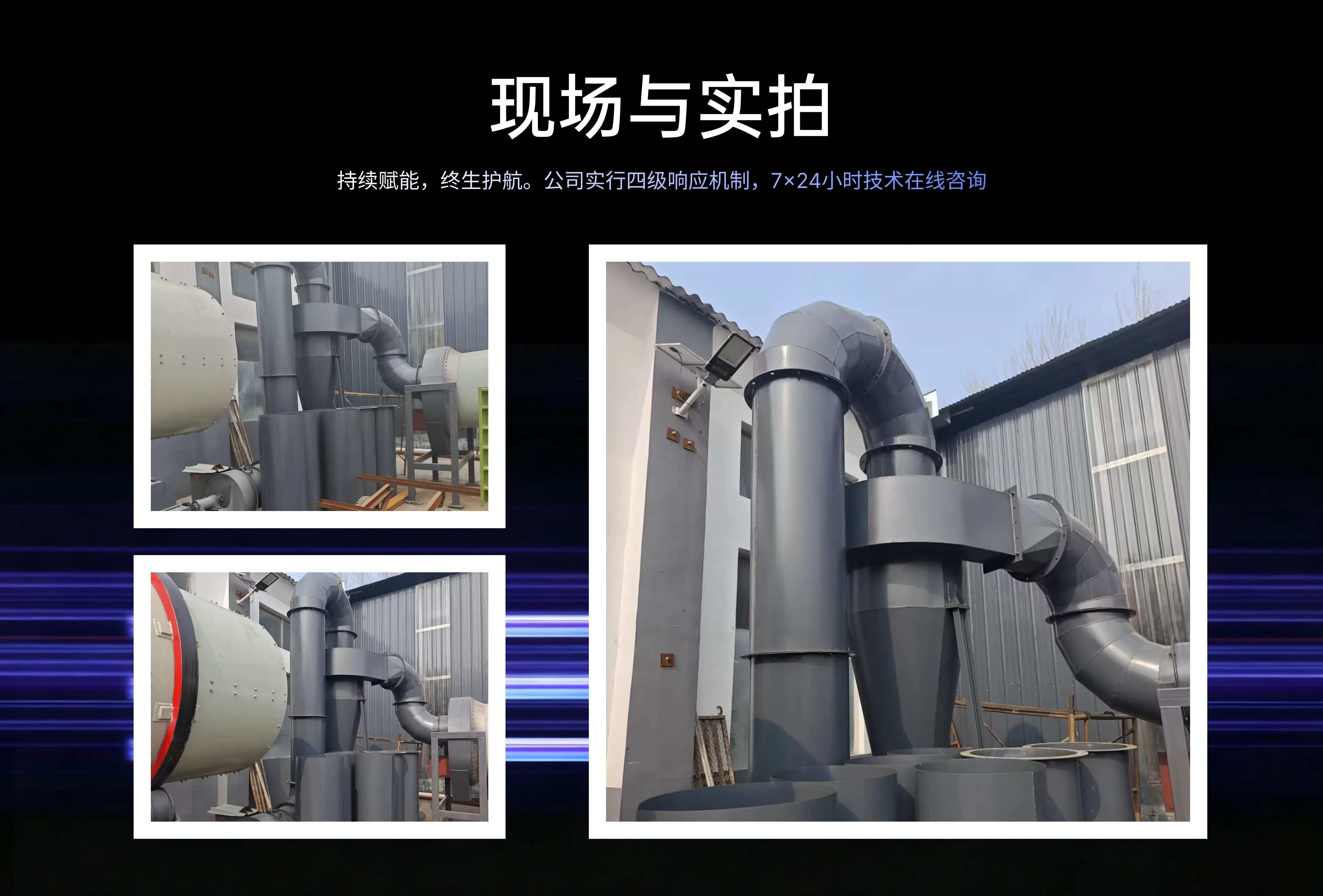 Frame 1707482351.png