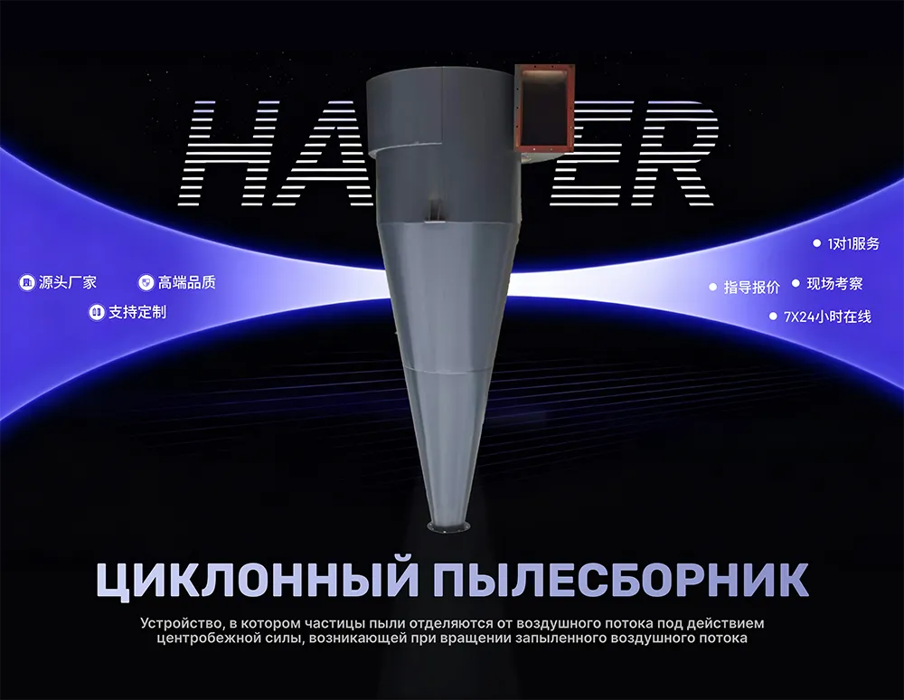Frame 1707482191.png