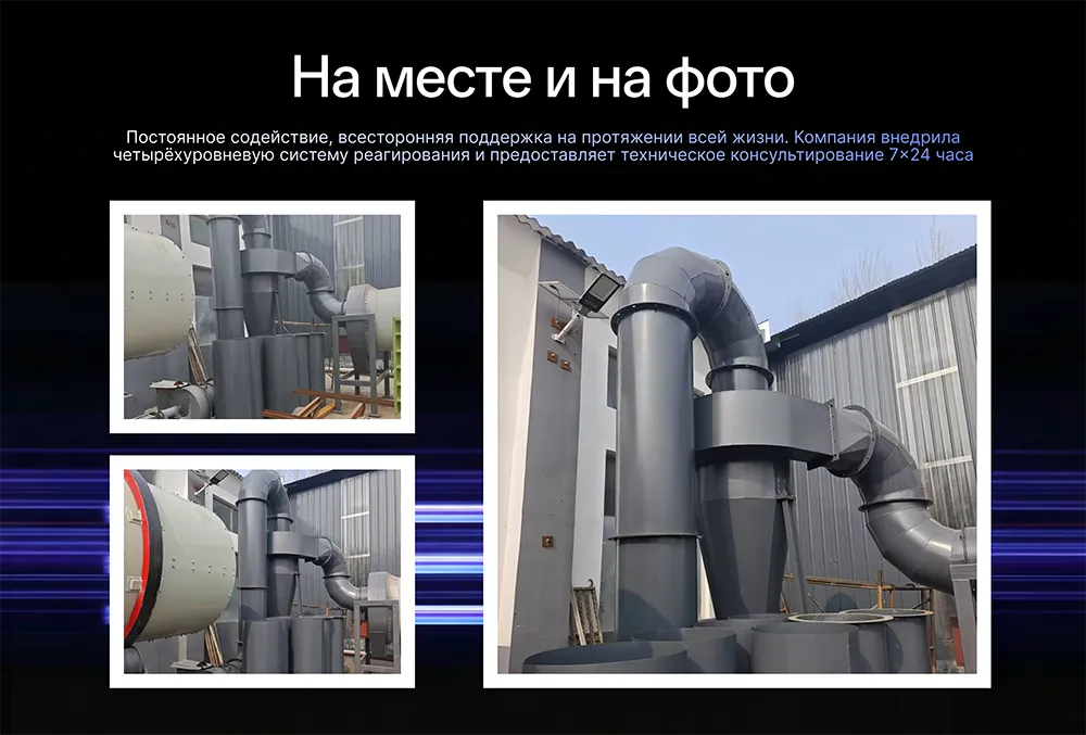 Frame 1707482351.png