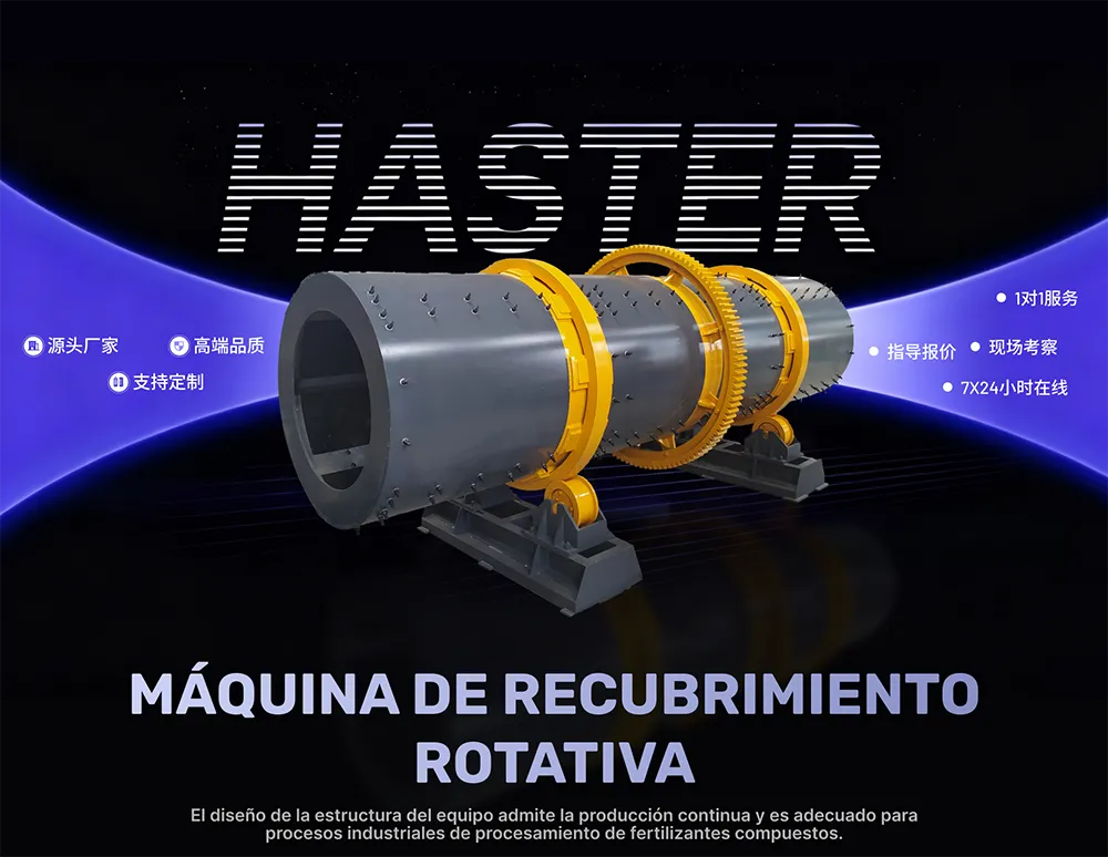 Frame 1707482191.png