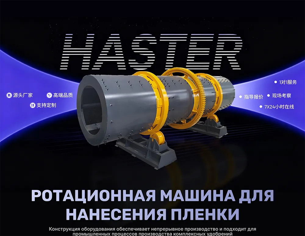 Frame 1707482191.png