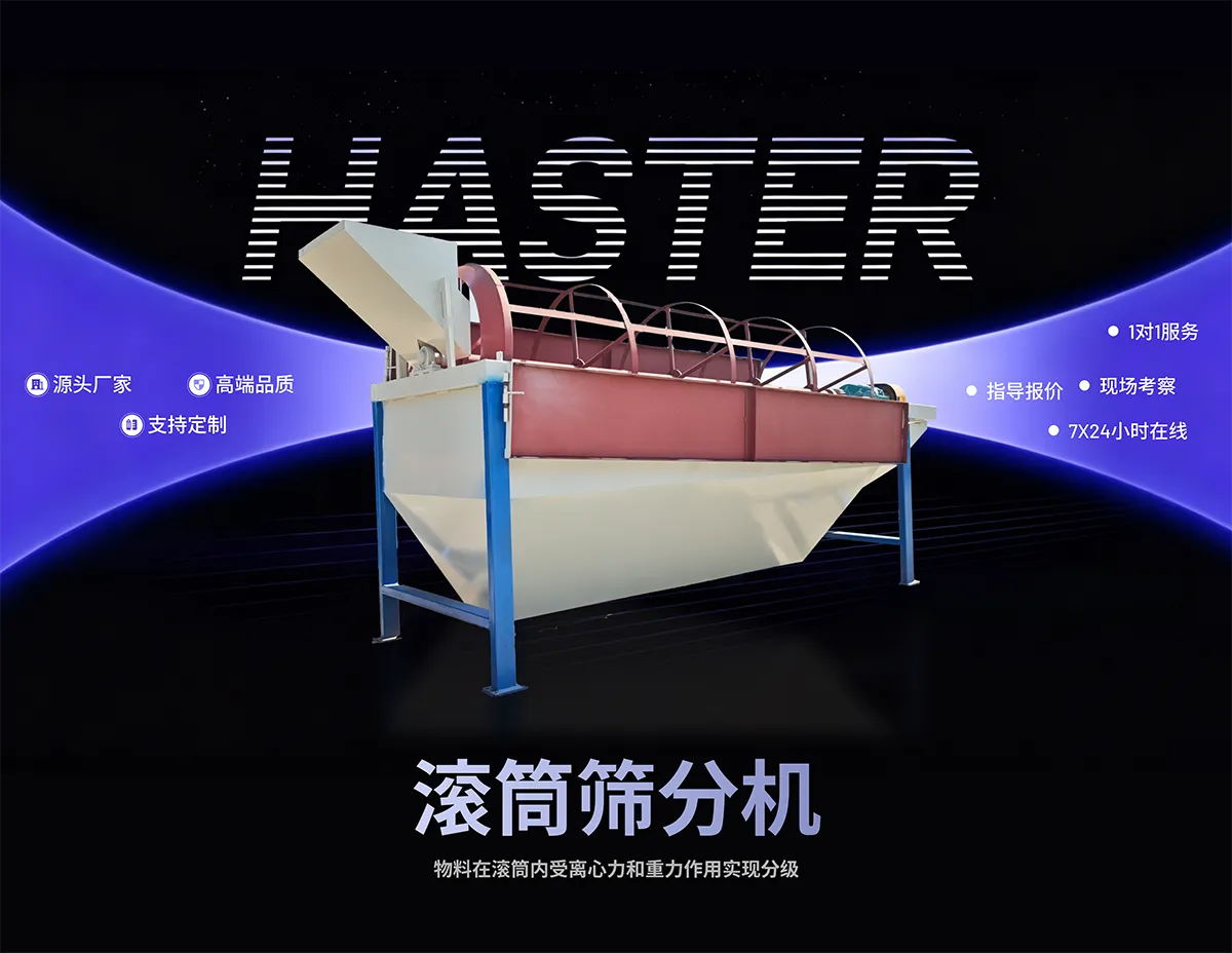Frame 1707482191.png
