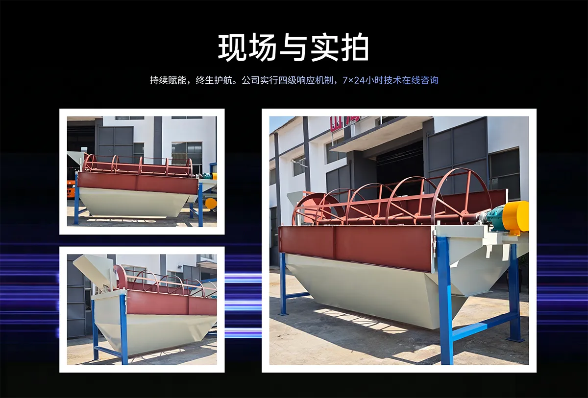 Frame 1707482351.png