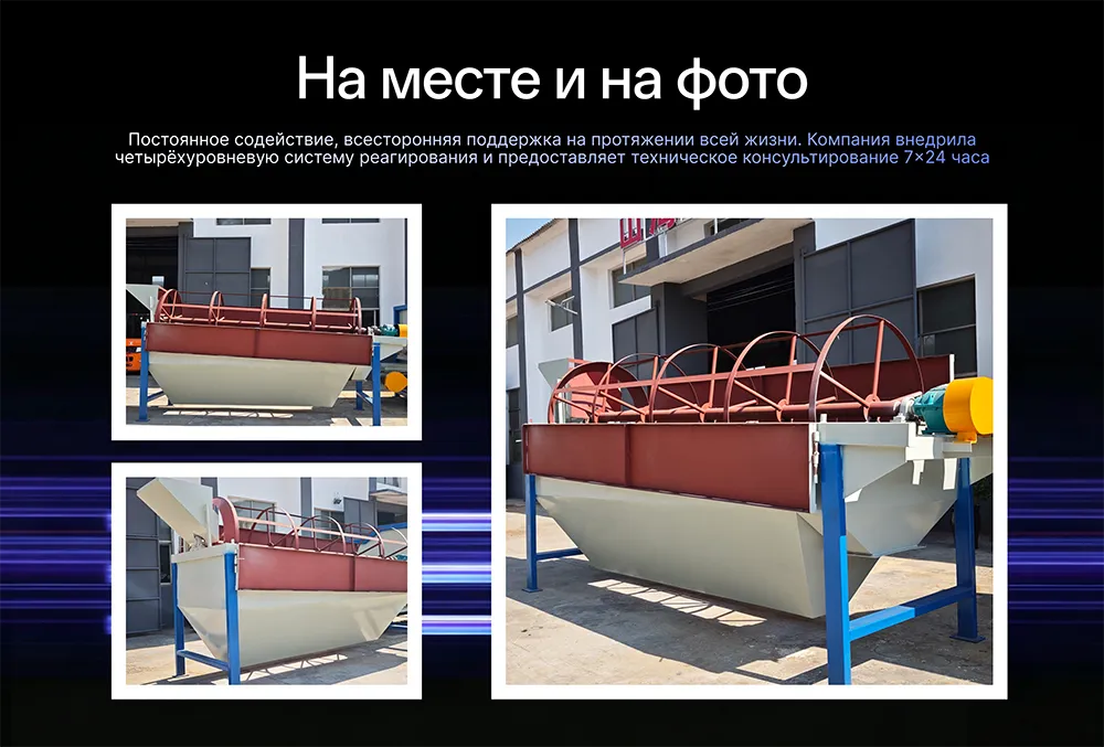Frame 1707482351.png