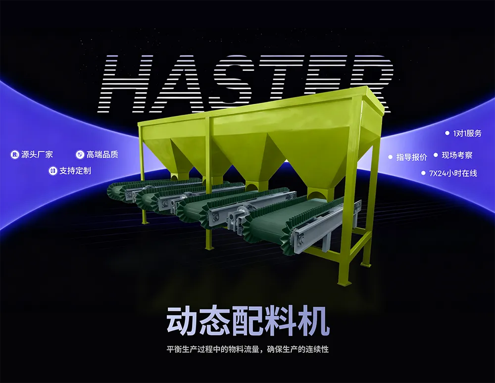 Frame 1707482191.png