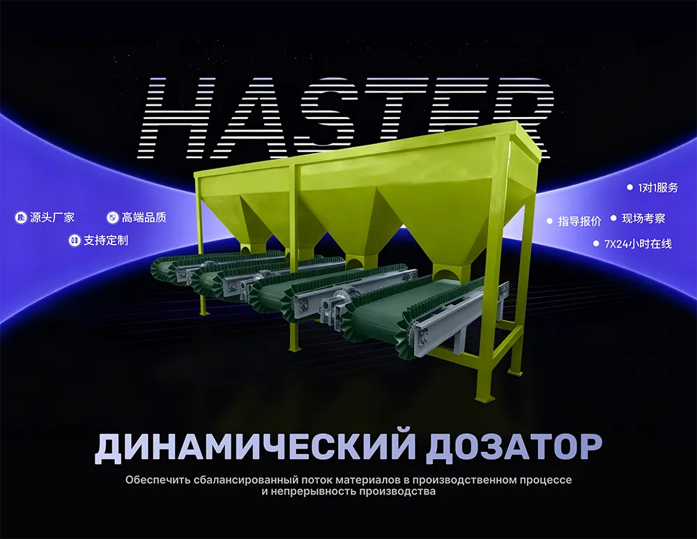Frame 1707482191.png