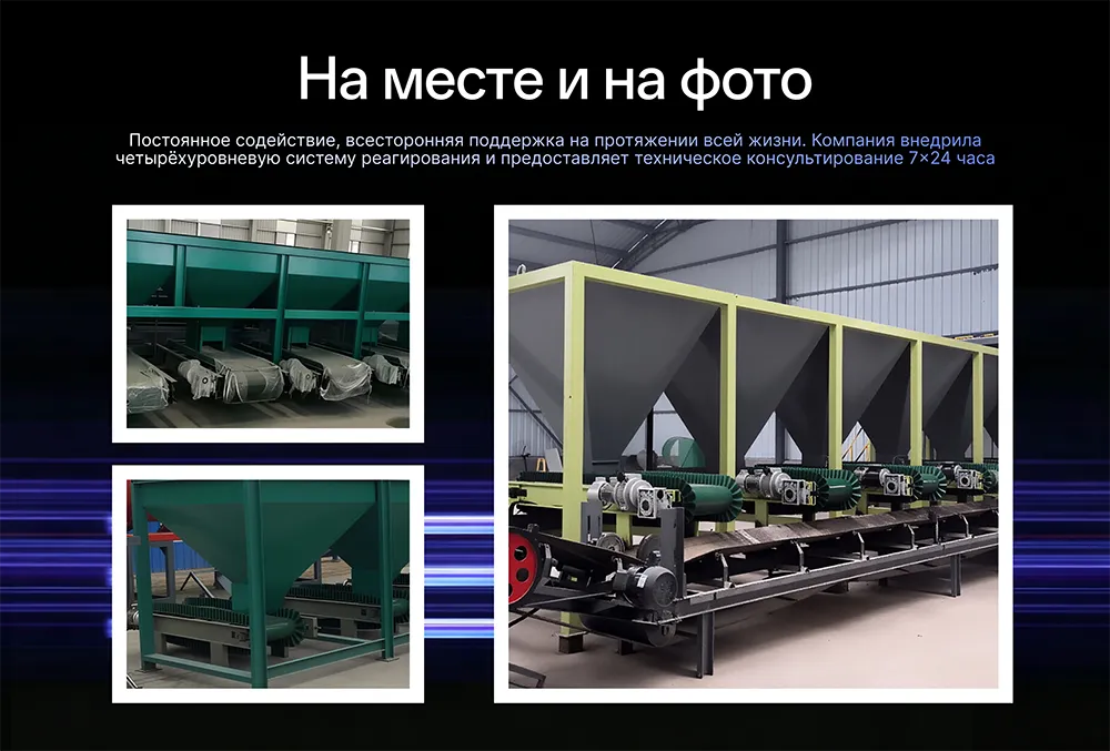 Frame 1707482351.png