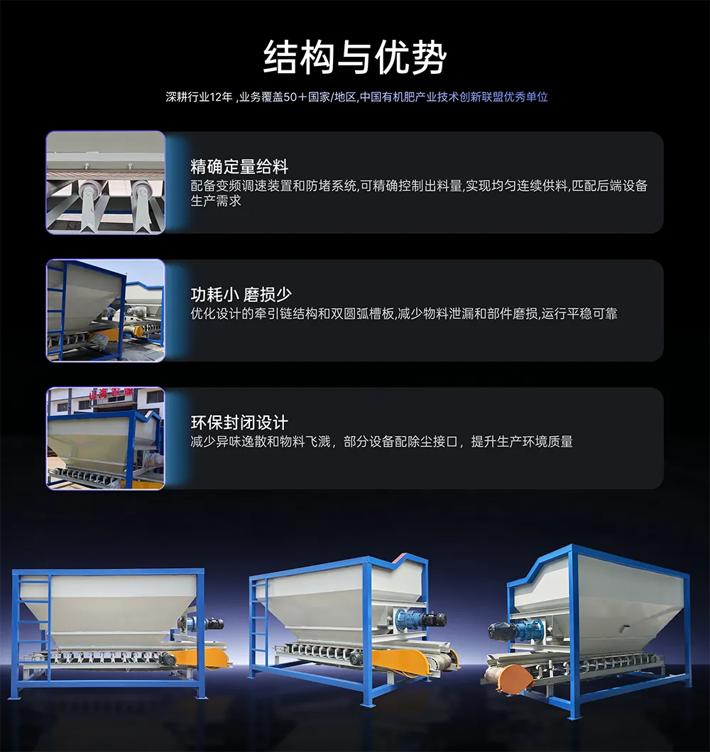 Frame 1707482350.png