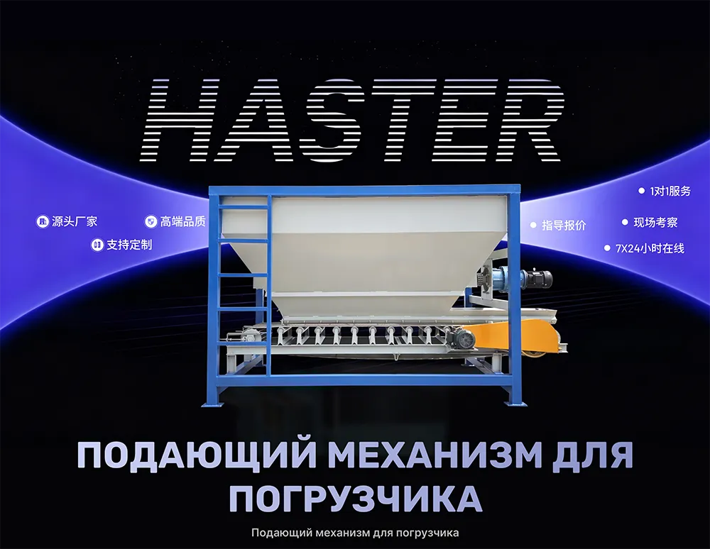 Frame 1707482191.png