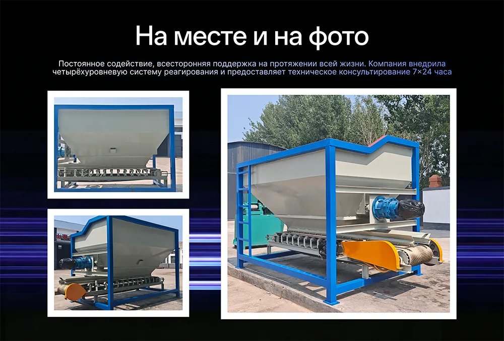 Frame 1707482351.png