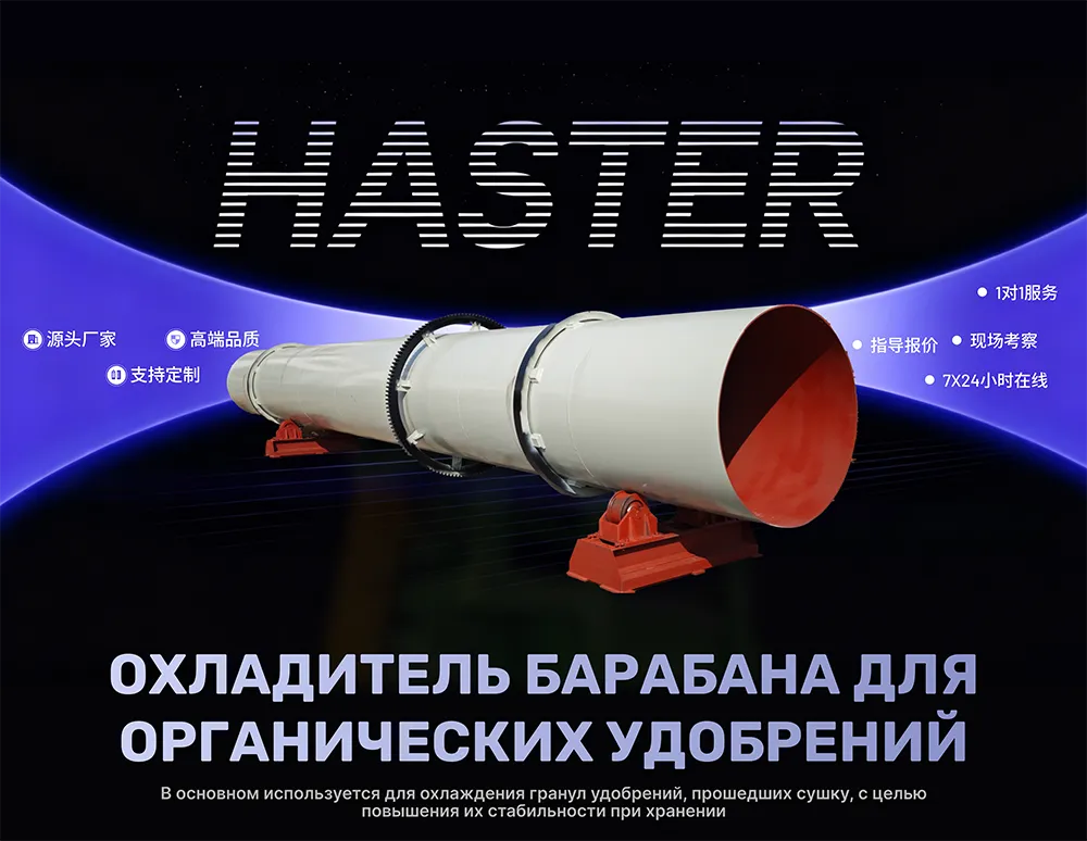 Frame 1707482191.png