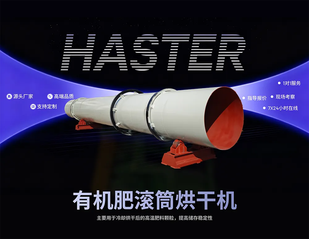 Frame 1707482191.png