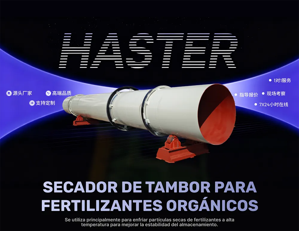 Frame 1707482191.png