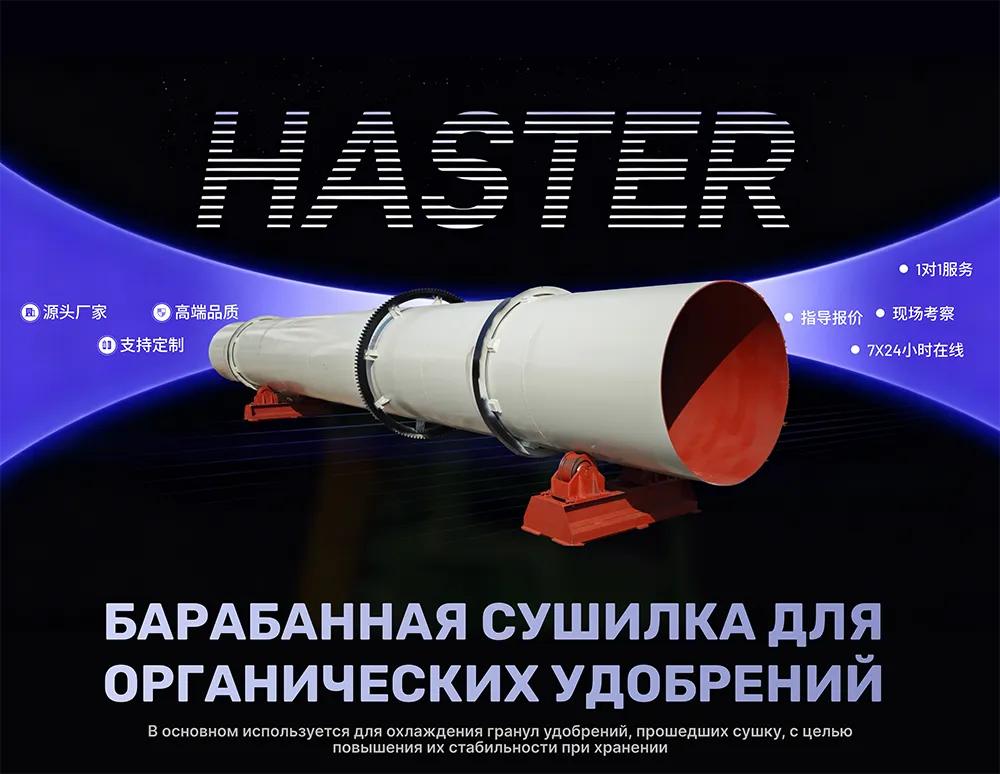 Frame 1707482191.png