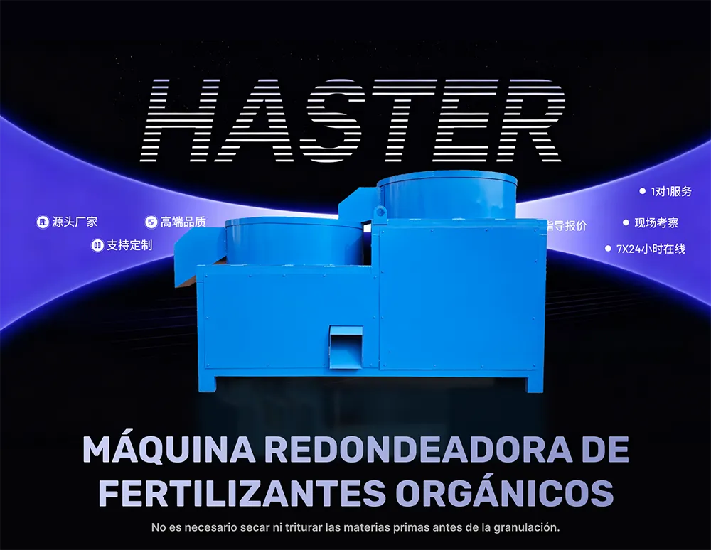 Frame 1707482191.png