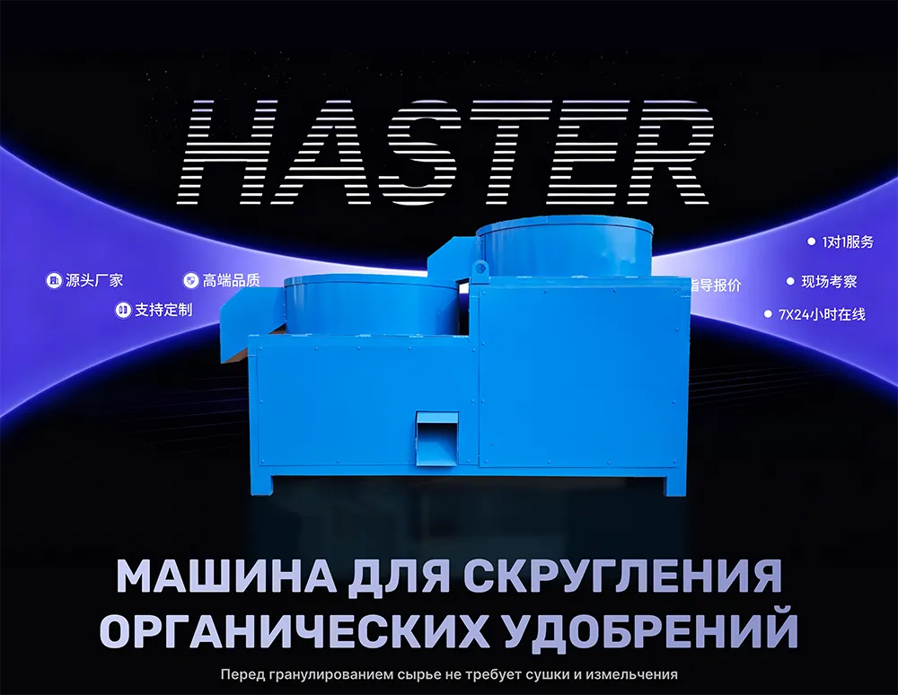 Frame 1707482191.png