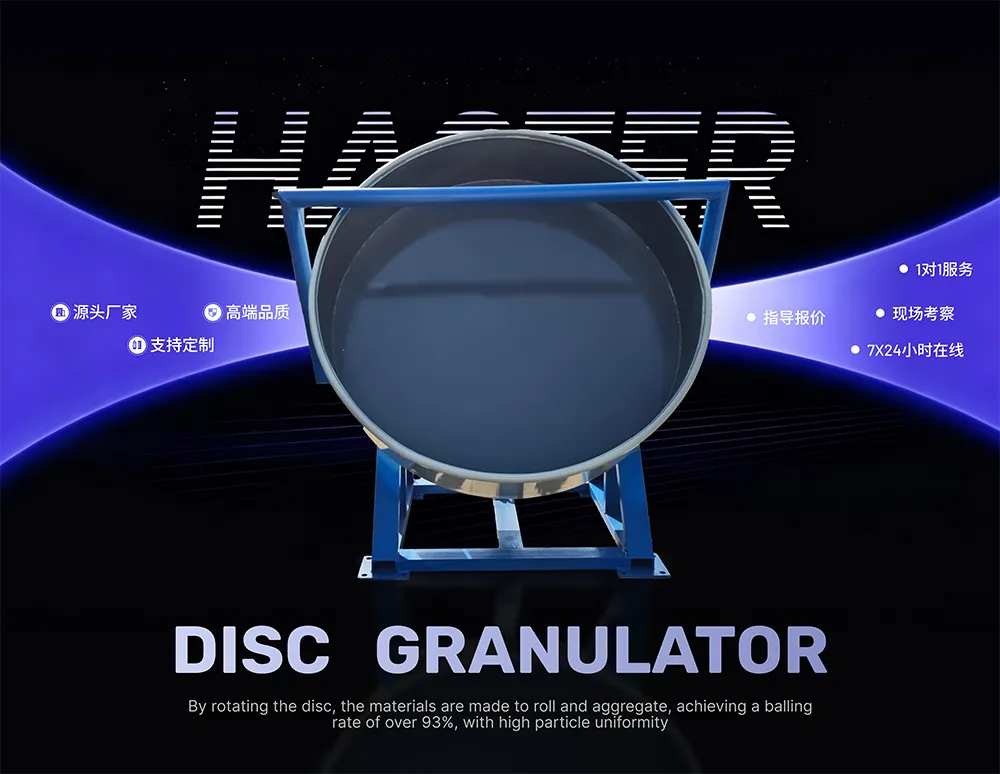 Frame 1707482191.png