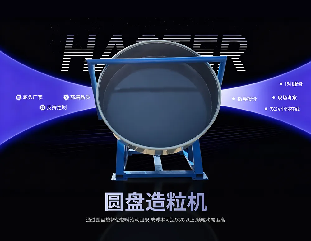 Frame 1707482191.png