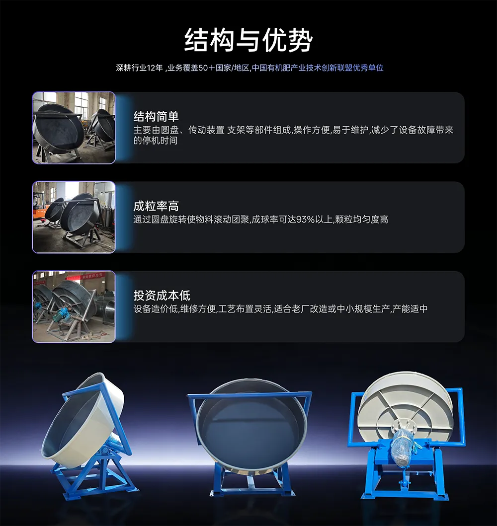 Frame 1707482350.png