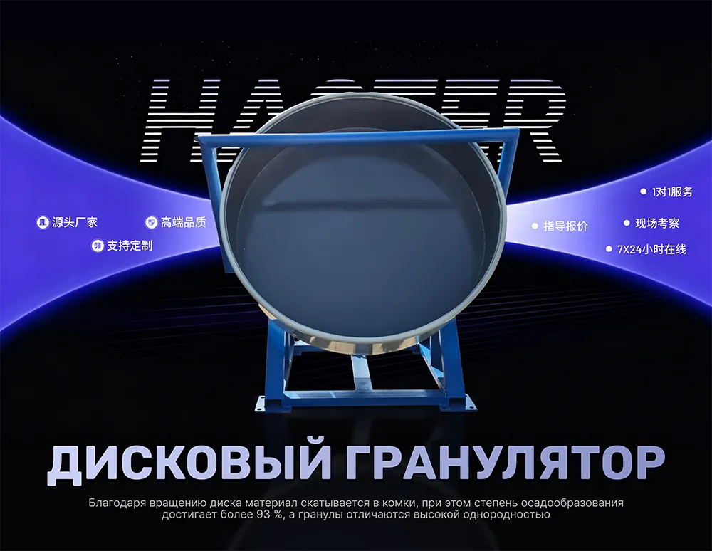 Frame 1707482191.png