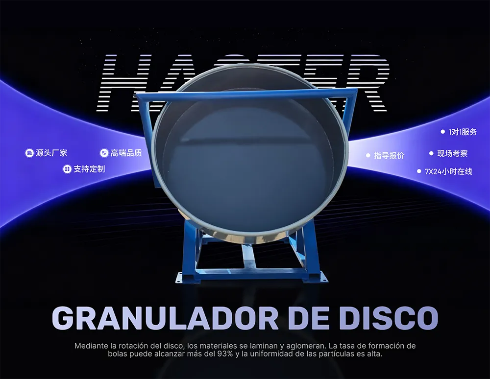 Frame 1707482191.png