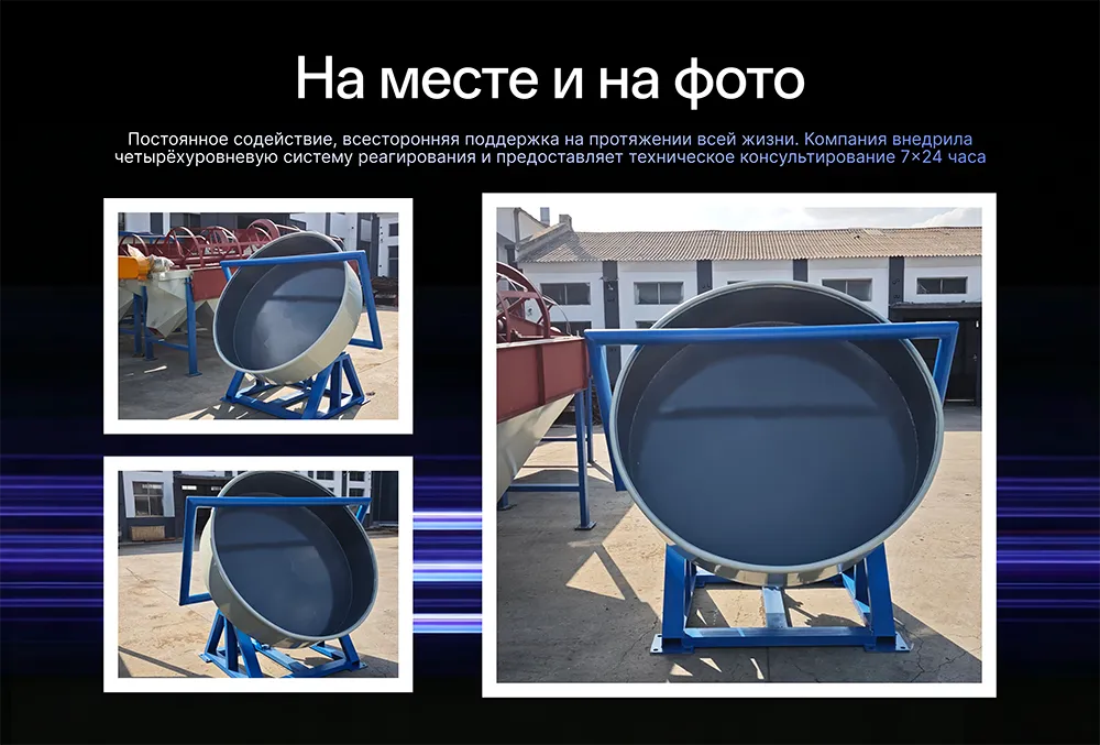 Frame 1707482351.png