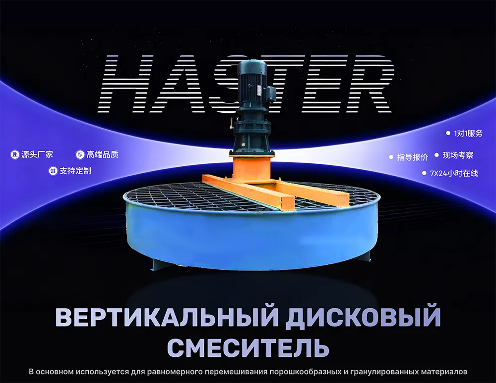 Frame 1707482191.png