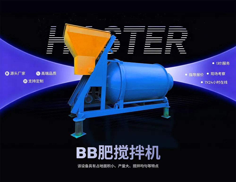 Frame 1707482191.png