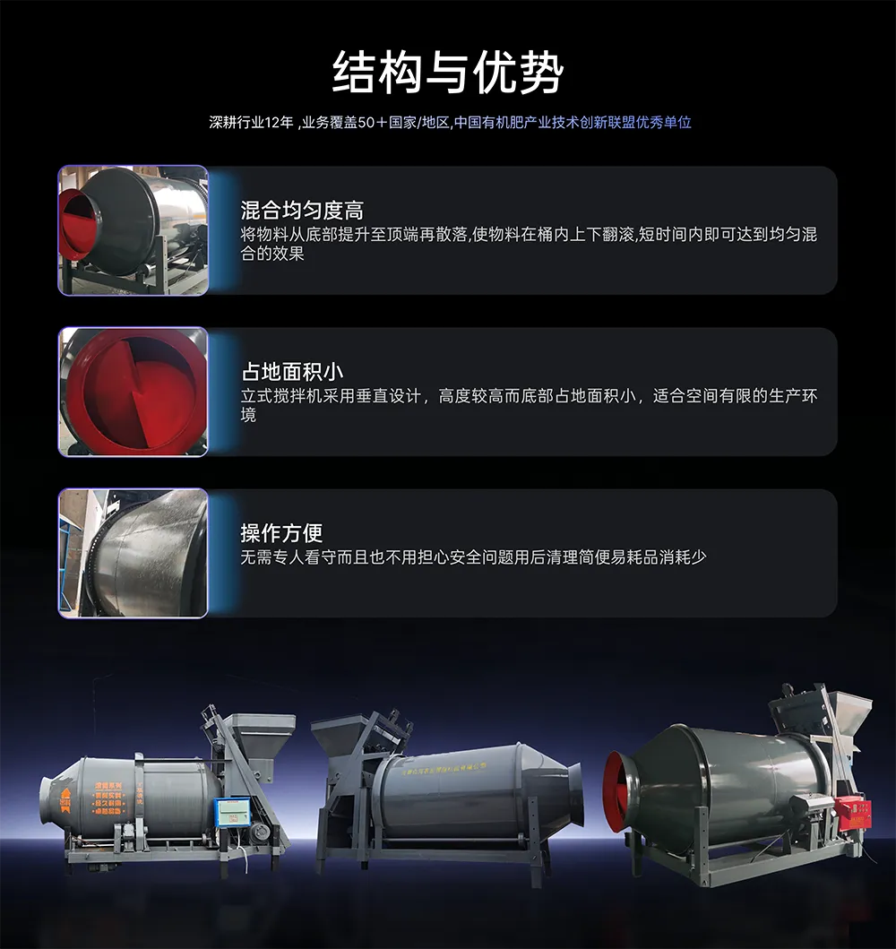 Frame 1707482350.png