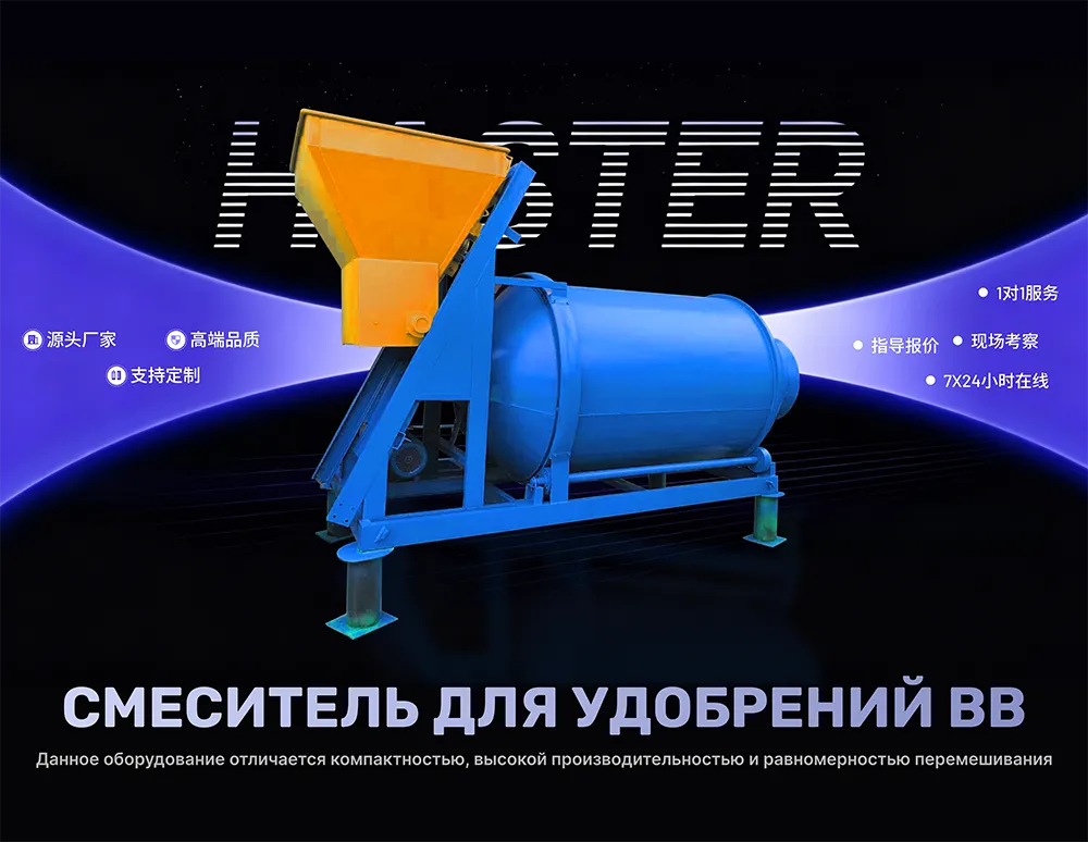 Frame 1707482191.png