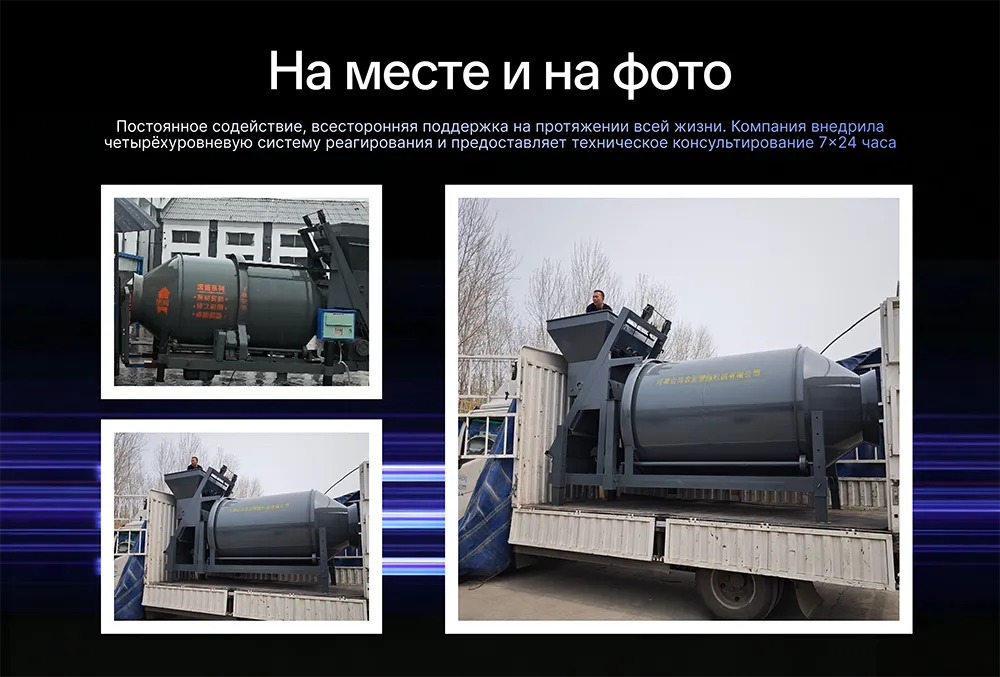 Frame 1707482351.png