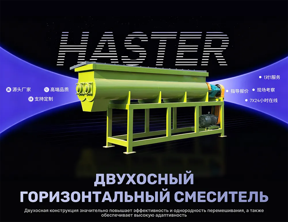 Frame 1707482191.png