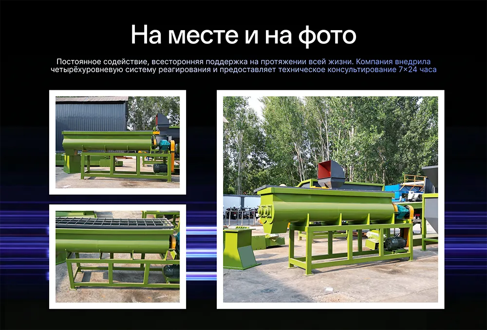 Frame 1707482351.png