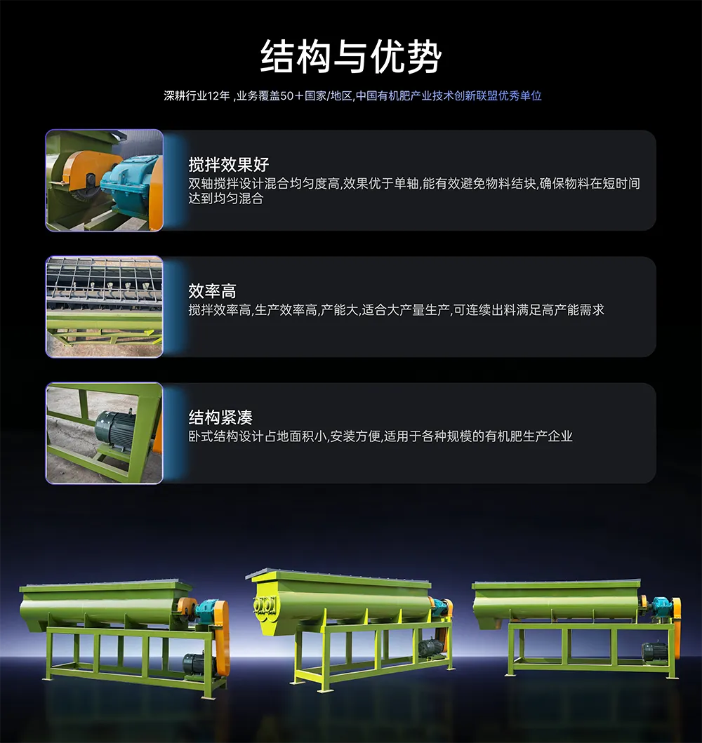 Frame 1707482350.png
