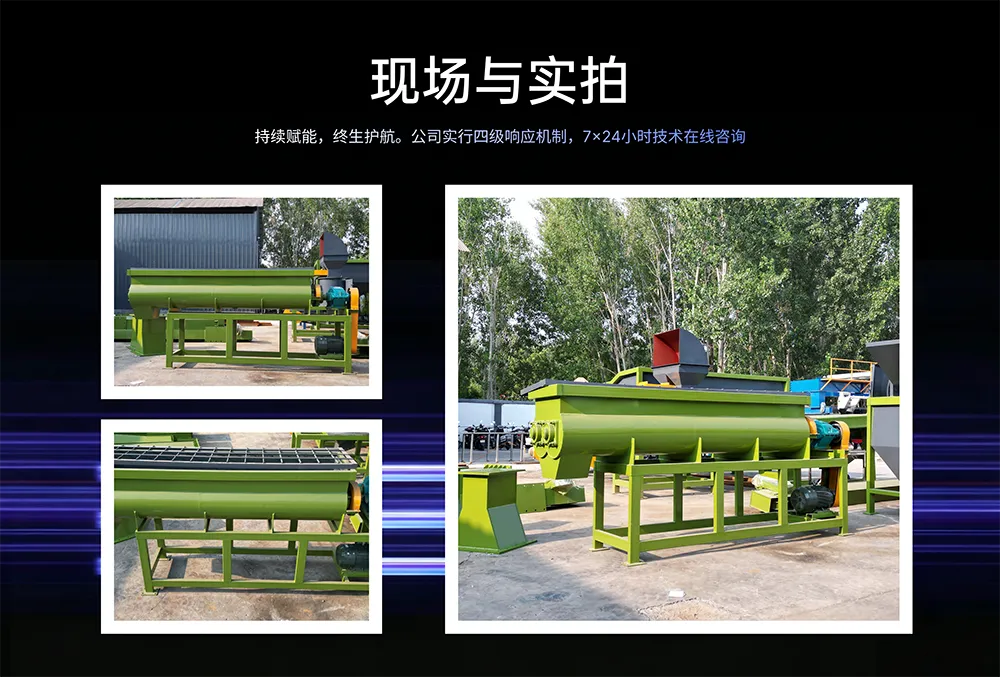 Frame 1707482351.png