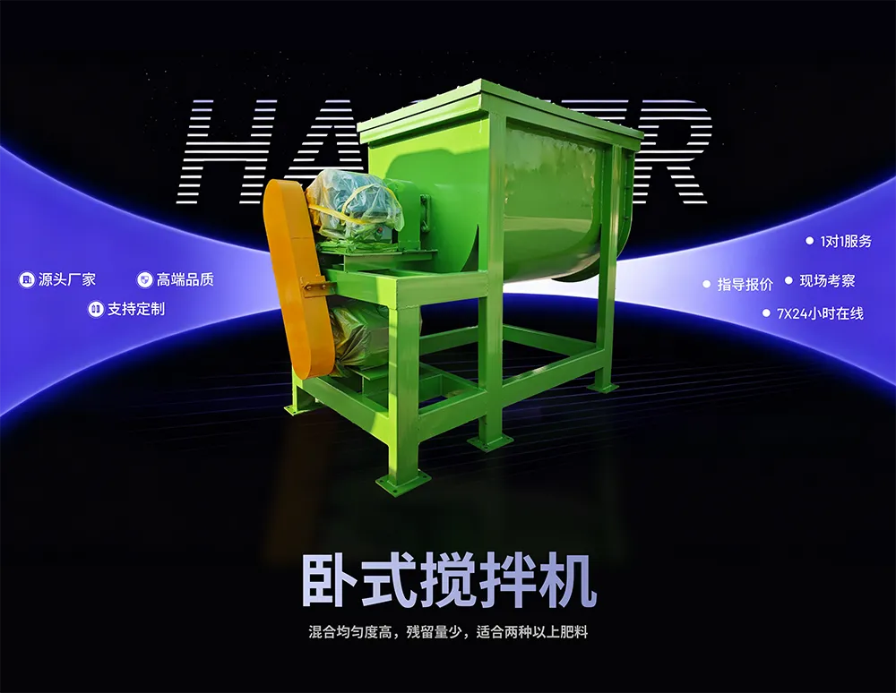 Frame 1707482191.png