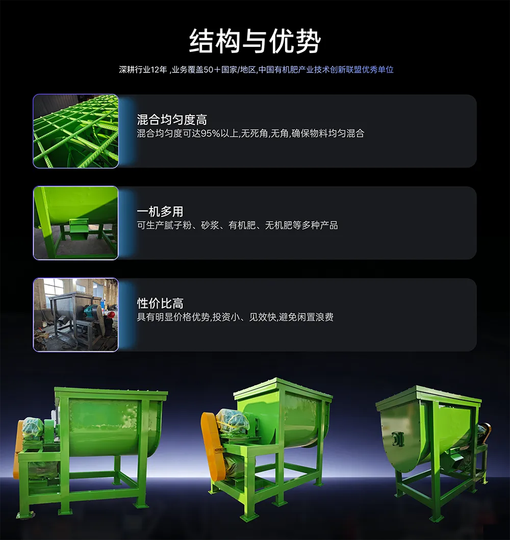 Frame 1707482350.png
