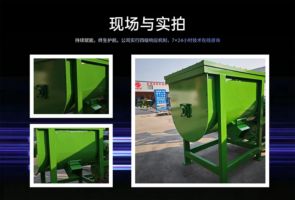 Frame 1707482351.png