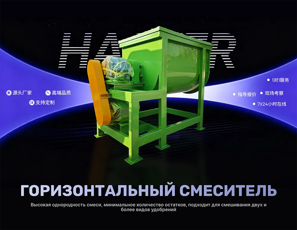 Frame 1707482191.png