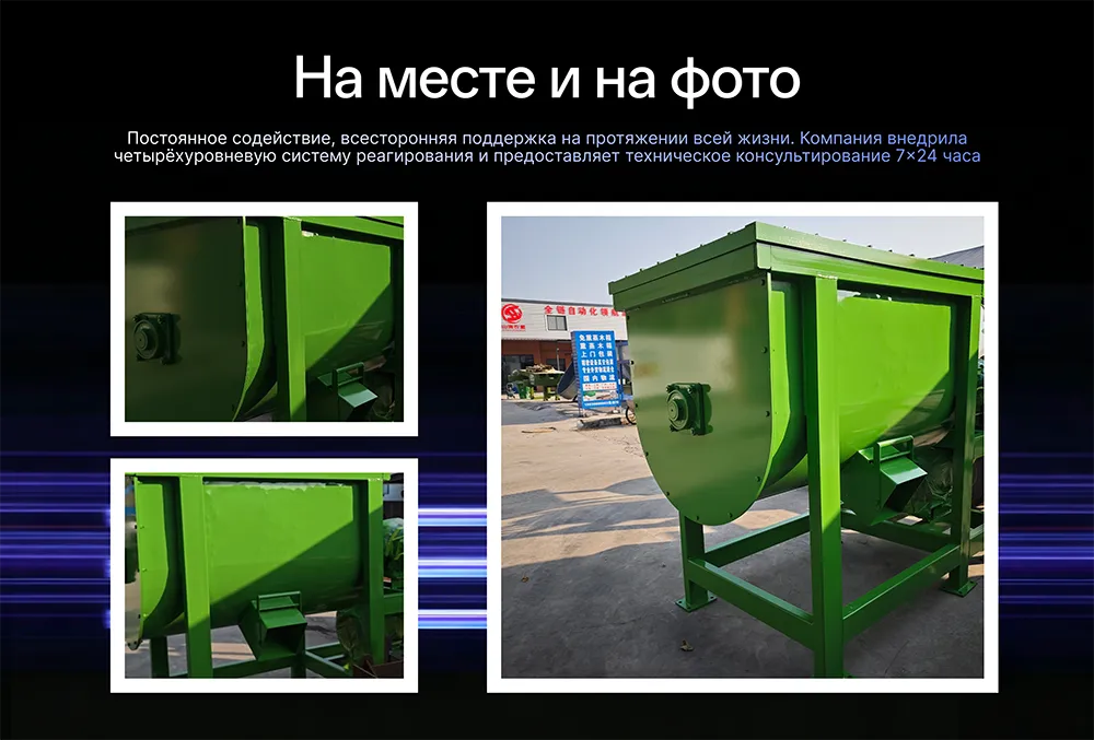 Frame 1707482351.png
