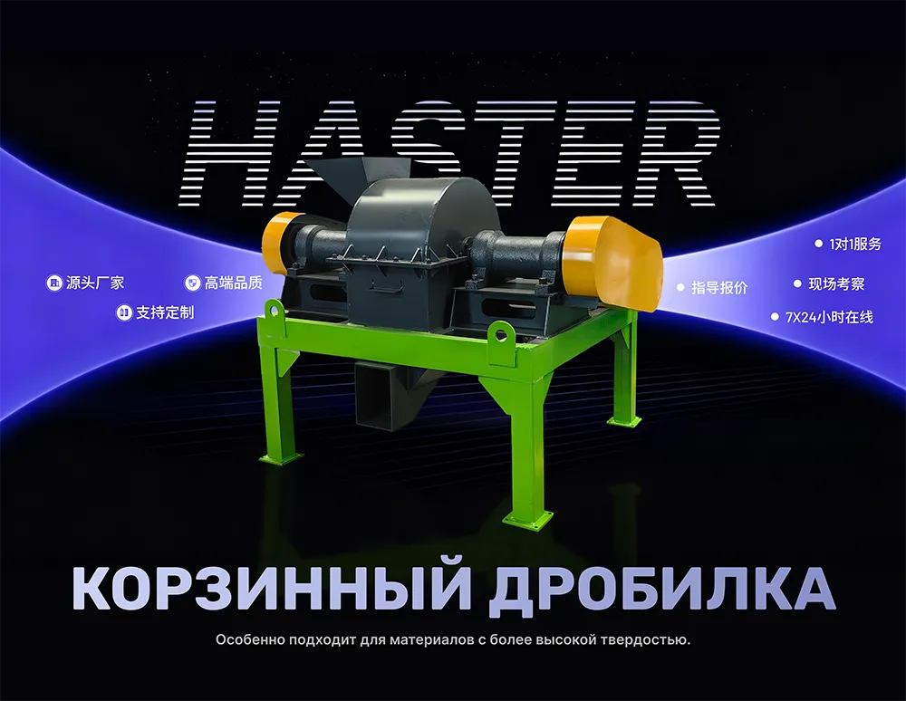 Frame 1707482191.png