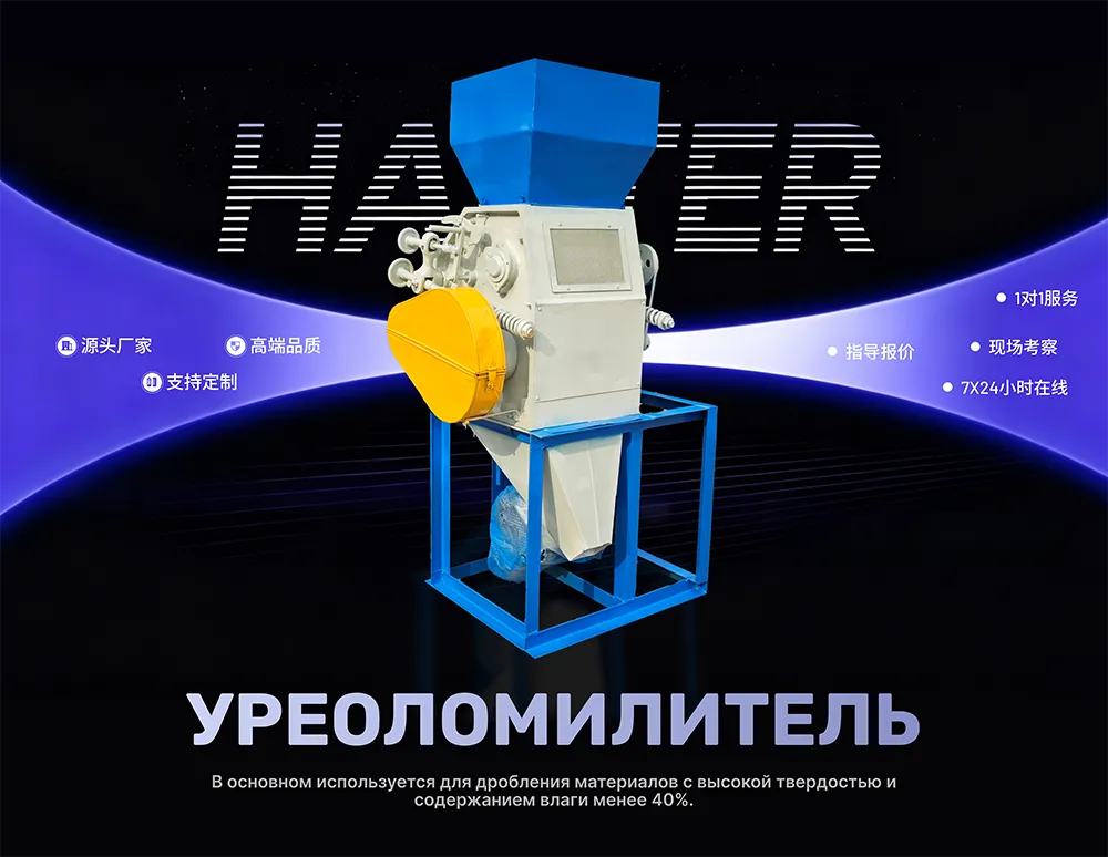 Frame 1707482191.png