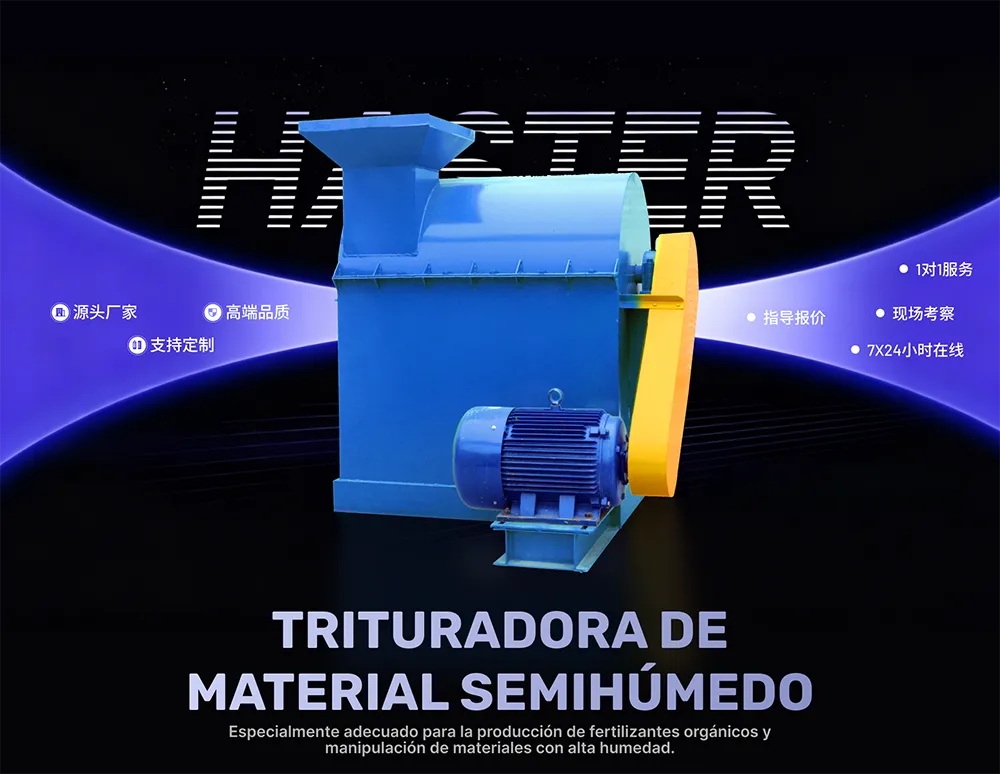 Frame 1707482191.png