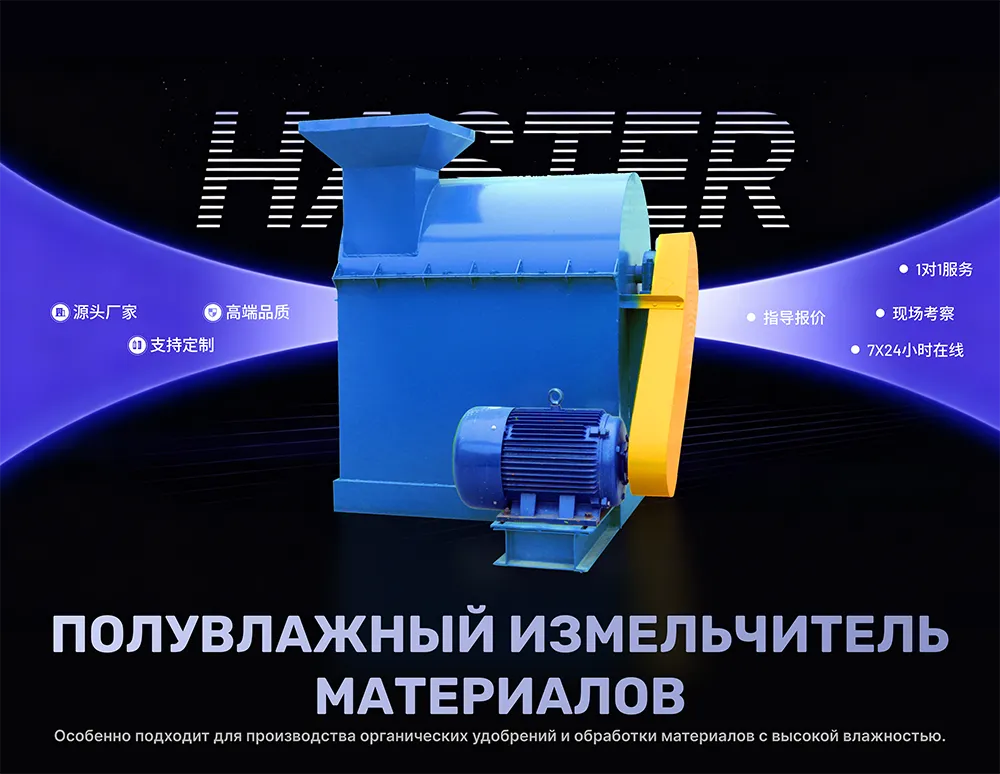 Frame 1707482191.png